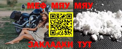 MDMA Premium VHQ Кандалакша