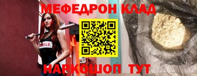jwh Камышлов