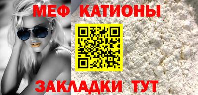 jwh Камышлов