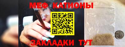 MDMA Premium VHQ Кандалакша
