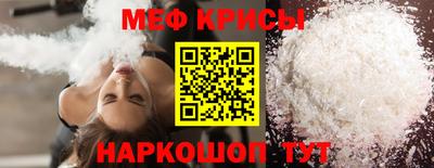 MDMA Premium VHQ Кандалакша