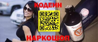 MDMA Premium VHQ Кандалакша