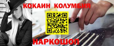 jwh Камышлов