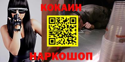 jwh Камышлов