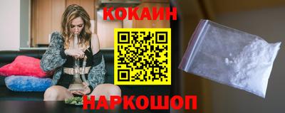jwh Камышлов