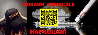 jwh Камышлов