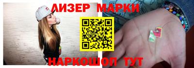 MDMA Premium VHQ Кандалакша