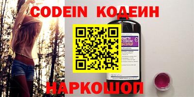 jwh Камышлов