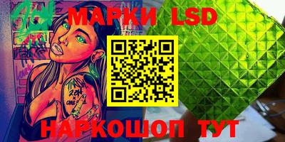 MDMA Premium VHQ Кандалакша