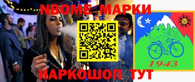 MDMA Premium VHQ Кандалакша