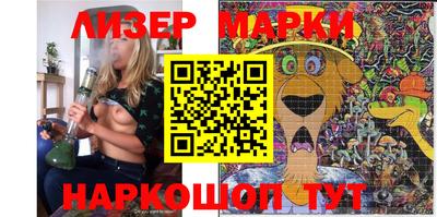 MDMA Premium VHQ Кандалакша