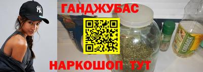 MDMA Premium VHQ Кандалакша