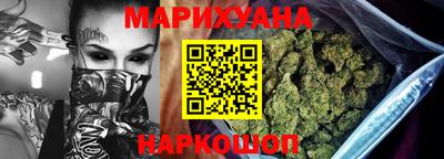 jwh Камышлов