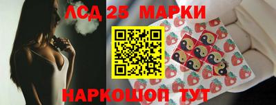 MDMA Premium VHQ Кандалакша