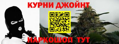 MDMA Premium VHQ Кандалакша