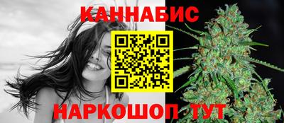 MDMA Premium VHQ Кандалакша