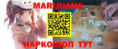 метамфетамин Канаш
