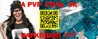 MDMA Premium VHQ Кандалакша