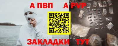jwh Камышлов