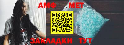 jwh Камышлов
