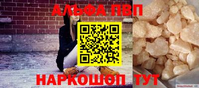 jwh Камышлов