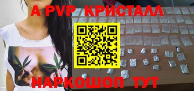 MDMA Premium VHQ Кандалакша