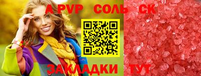 MDMA Premium VHQ Кандалакша