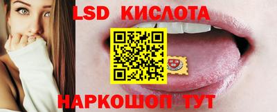 MDMA Premium VHQ Кандалакша