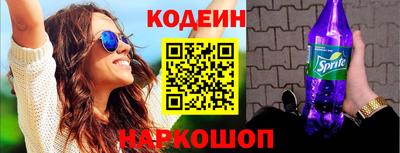 jwh Камышлов