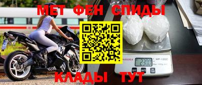 MDMA Premium VHQ Кандалакша