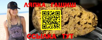 MDMA Premium VHQ Кандалакша