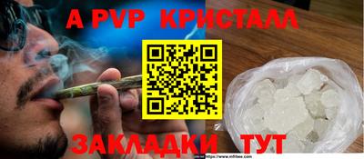 MDMA Premium VHQ Кандалакша