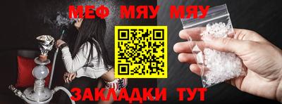 jwh Камышлов