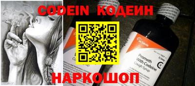 jwh Камышлов